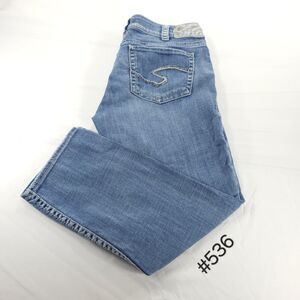 Silver Suki Capri Zip Casual Medium Wash Denim Jeans Womens Size 31 Blue